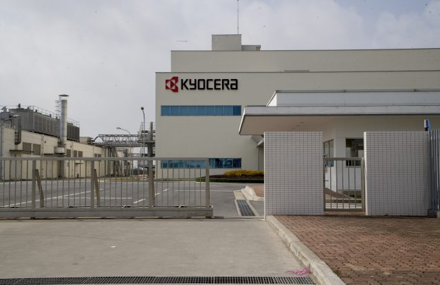Kyocera factory (Japan)