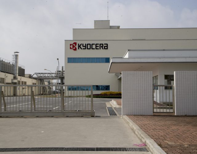 Kyocera factory (Japan)